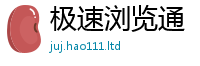7777788888管家婆老家凤凰为2025最新免费资料大全手机版